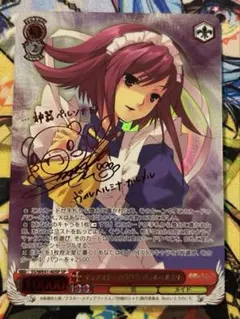 2026年最新】ヴァイスシュヴァルツ シャナ サインの人気アイテム