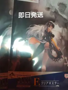 2026年最新】nikke 一番くじ クリアポスターの人気アイテム - メルカリ