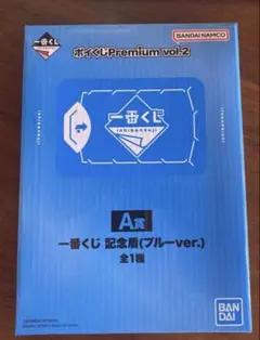 2026年最新】記念盾 一番くじの人気アイテム - メルカリ