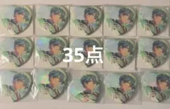 2026年最新】願望缶 泉の人気アイテム - メルカリ