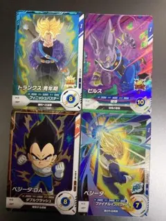 2026年最新】トランクス青年期 daの人気アイテム - メルカリ