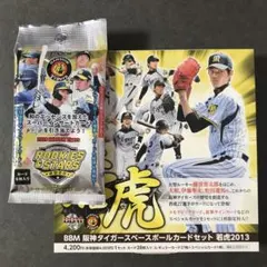 2026年最新】西純矢 サインの人気アイテム - メルカリ