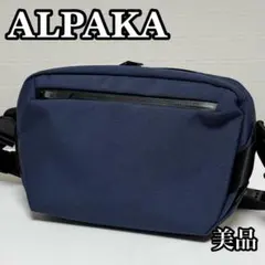 2026年最新】alpaka go slingの人気アイテム - メルカリ