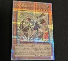 2026年最新】complete file 白の物語の人気アイテム - メルカリ