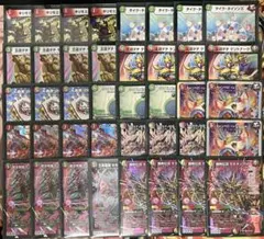 2026年最新】デュエマ デッキ 販売の人気アイテム - メルカリ