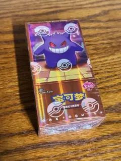 2026年最新】宝石包Volの人気アイテム - メルカリ