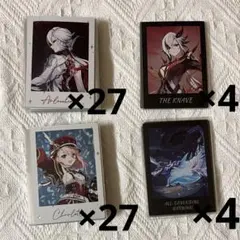 2026年最新】原神 アルレッキーノの人気アイテム - メルカリ