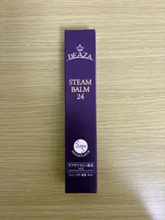 2026年最新】ディーザスチームバーム24の人気アイテム - メルカリ