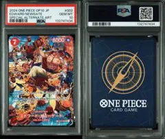 2026年最新】エドワードニューゲート psa10の人気アイテム - メルカリ