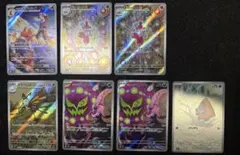 2026年最新】バラ売り ポケカの人気アイテム - メルカリ