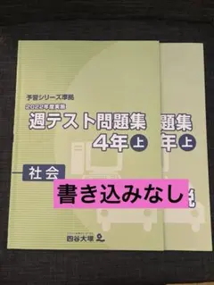 m68671175302_1.jpg?1772694604