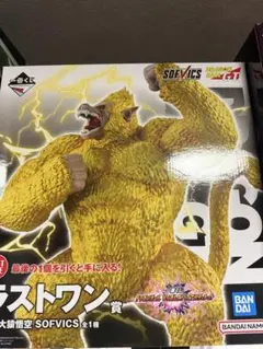2026年最新】一番くじ ドラゴンボール 黄金大猿の人気アイテム - メルカリ