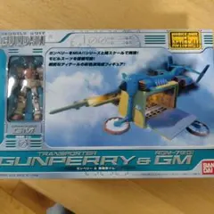 2026年最新】ガンペリー 陸戦型ジムの人気アイテム - メルカリ