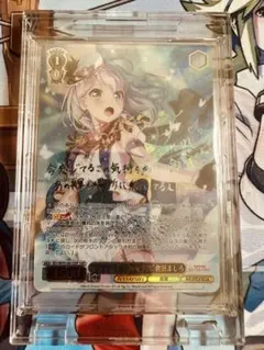 2026年最新】倉田ましろ ヴァンガードの人気アイテム - メルカリ