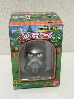 2026年最新】どうぶつの森 ともだちどーる 第 弾の人気アイテム - メルカリ