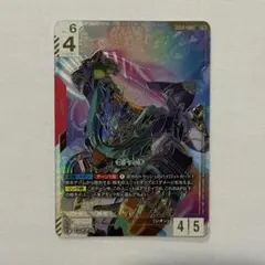 2026年最新】GFreD LR+の人気アイテム - メルカリ