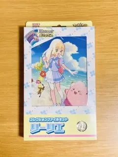 2026年最新】リーリエ プロモ 未開封の人気アイテム - メルカリ