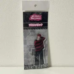 2026年最新】punks△Triangle アクリルスタンドの人気アイテム - メルカリ