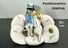 2026年最新】zampivaの人気アイテム - メルカリ