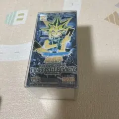 2026年最新】遊戯王 未開封 Vol2の人気アイテム - メルカリ