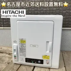 2026年最新】de-n60wvの人気アイテム - メルカリ