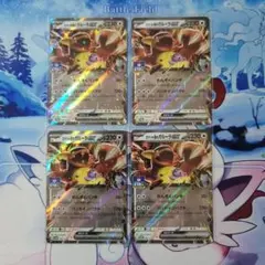 2026年最新】カード名：ロケット団のガルーラex ポケモンカードゲーム