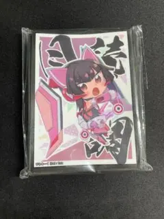 2026年最新】シンフォギア スリーブ 調の人気アイテム - メルカリ