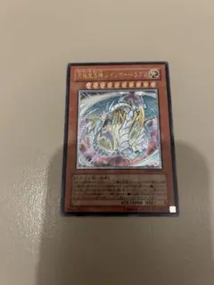 2026年最新】レインボードラゴン スリーブの人気アイテム - メルカリ