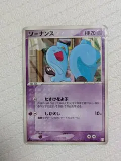 2026年最新】ポケモンカードゲーム マスターキットの人気アイテム