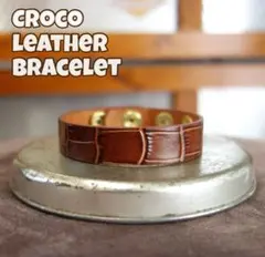 2026年最新】undercover ブレスレットの人気アイテム - メルカリ