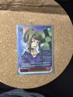 2026年最新】ヴァイスシュヴァルツ シャナ サインの人気アイテム