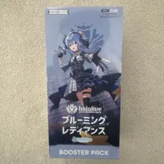 2026年最新】ブルーミングレディアンス パックの人気アイテム - メルカリ