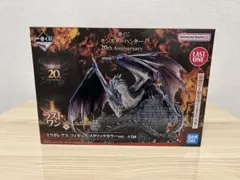 2026年最新】ミラボレアス ラストワンの人気アイテム - メルカリ