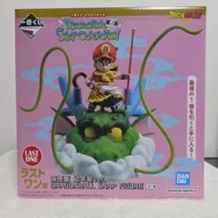 2026年最新】孫悟飯 幼年期 ラストワンの人気アイテム - メルカリ