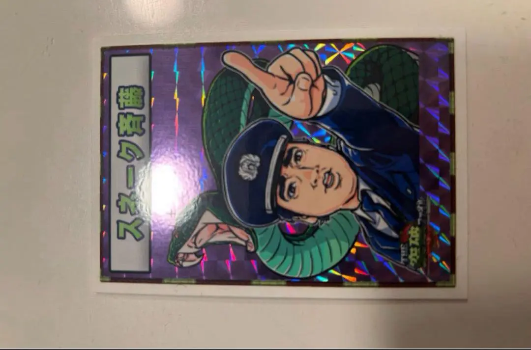 2026年最新】突破ファイルシールの人気アイテム - メルカリ