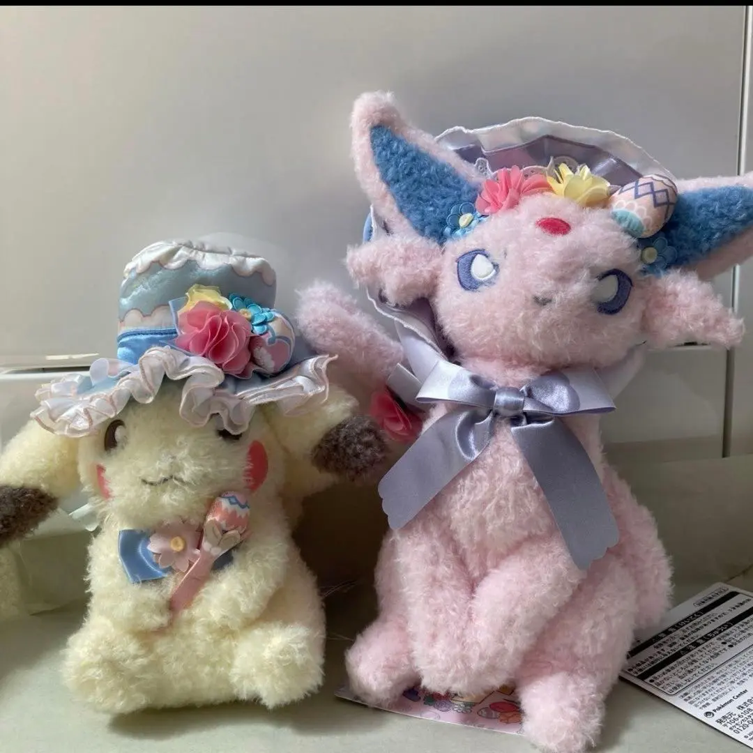 2026年最新】エーフィ イースター ぬいぐるみの人気アイテム - メルカリ