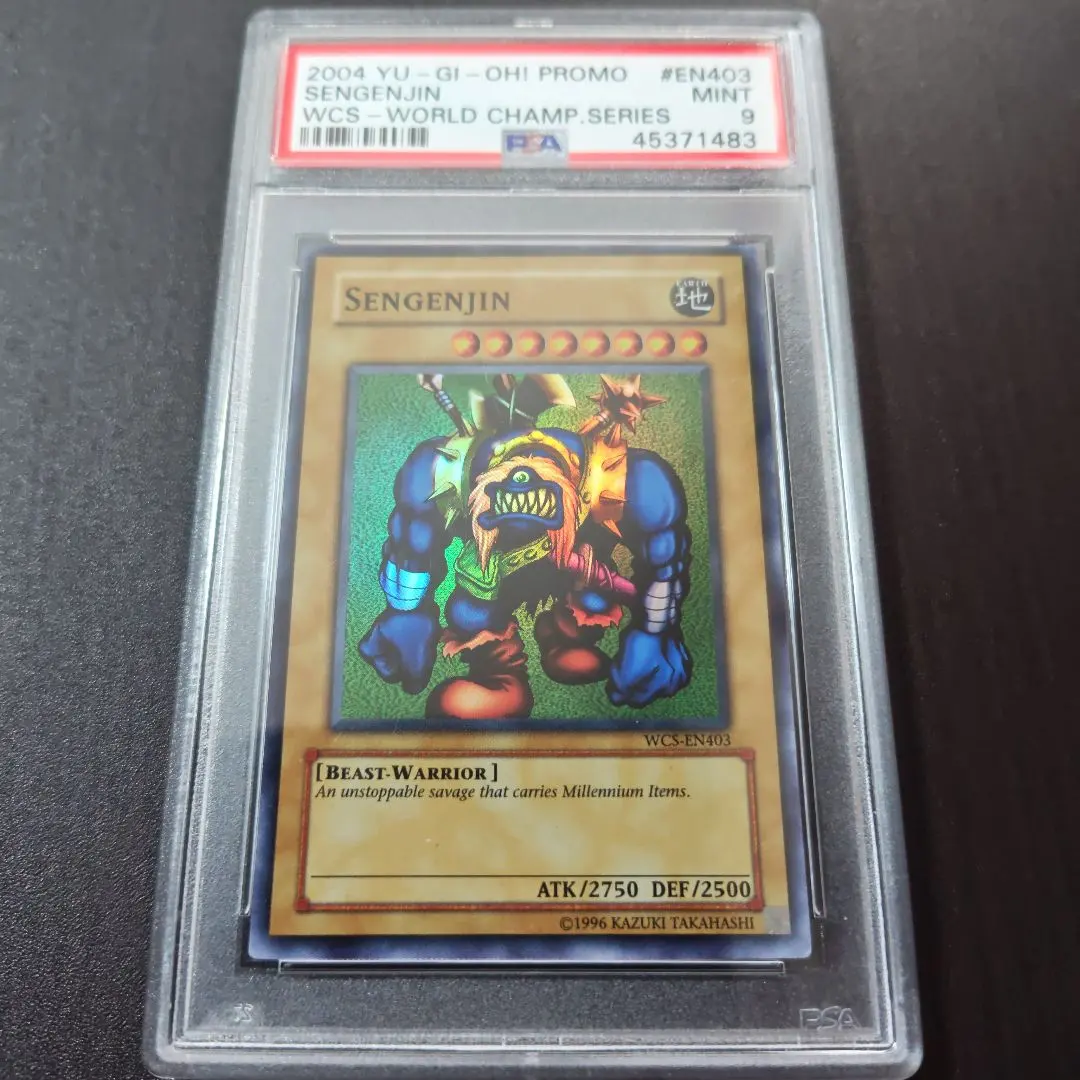 2026年最新】千年原人 英語の人気アイテム - メルカリ