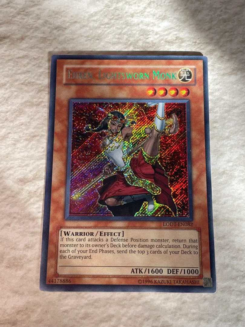 2026年最新】ライトロード・モンク エイリンの人気アイテム - メルカリ