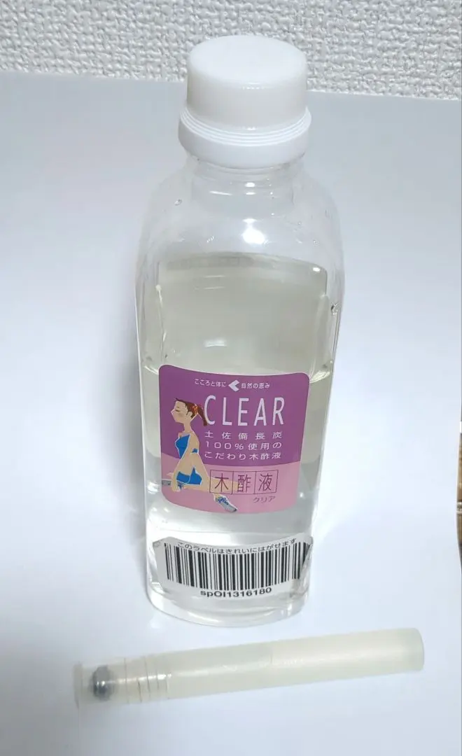 2026年最新】木炭屋 木酢液 クリアの人気アイテム - メルカリ
