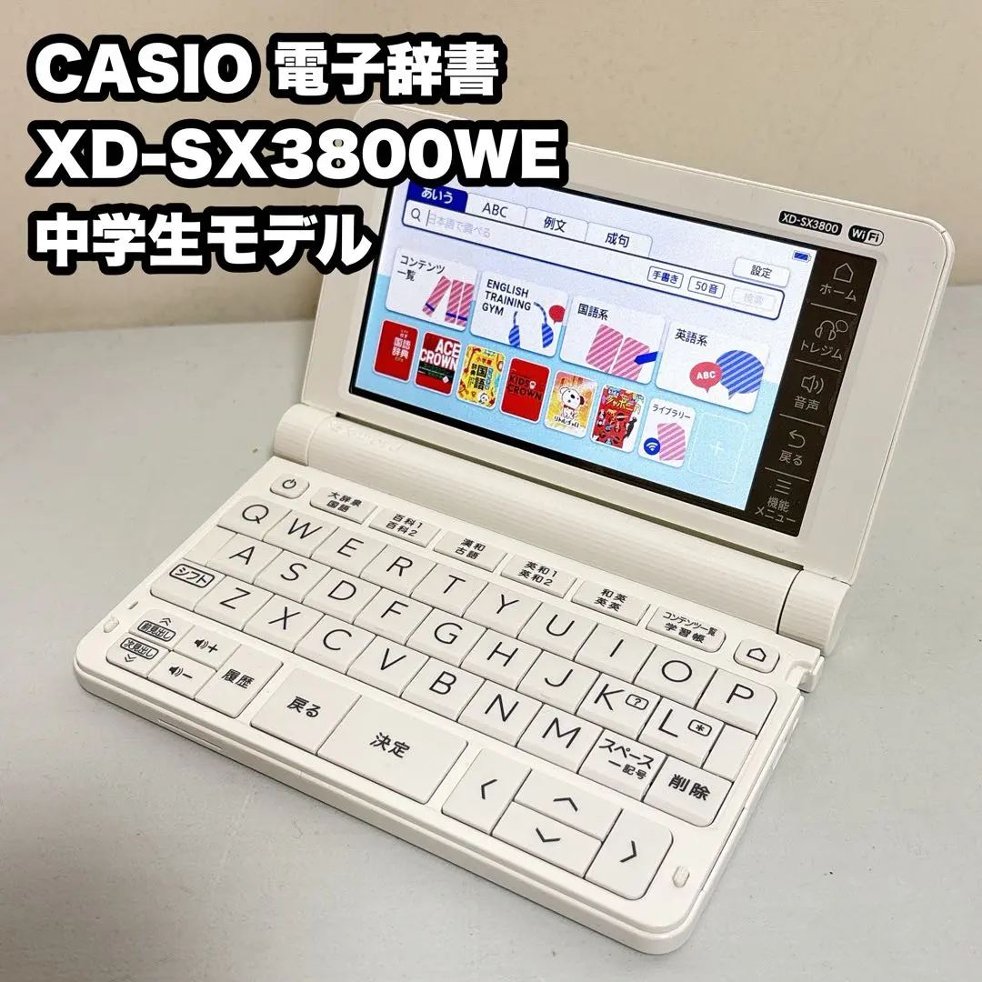 2026年最新】xd-sx3800の人気アイテム - メルカリ