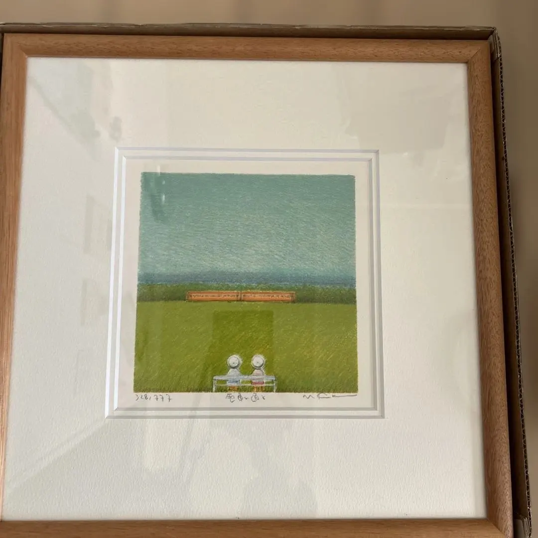 2026年最新】府川誠の人気アイテム - メルカリ