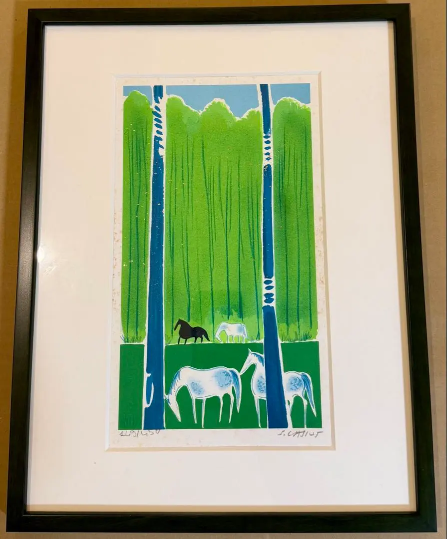 2026年最新】セルジュラシスの人気アイテム - メルカリ