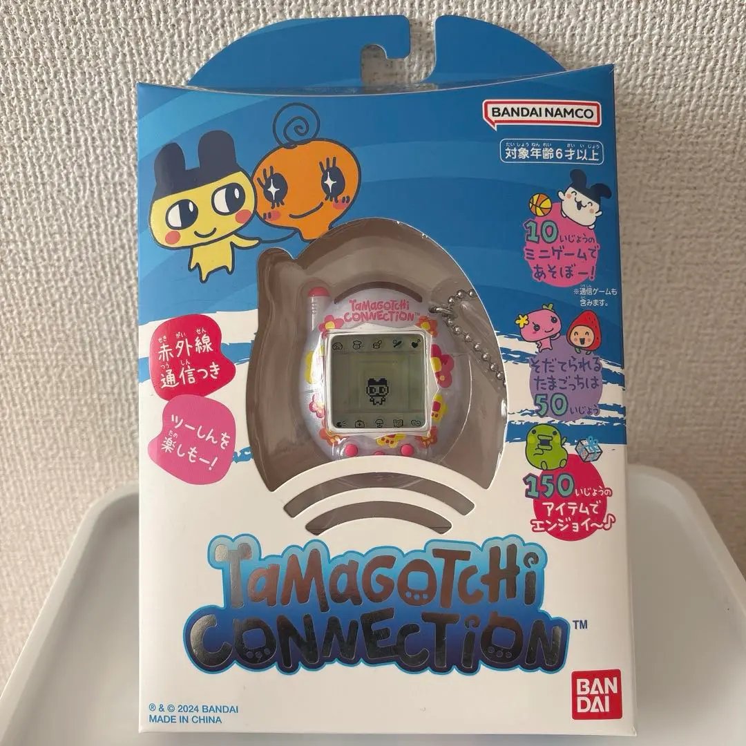 2026年最新】たまごっちコネクション ぱーるふらわーの人気アイテム