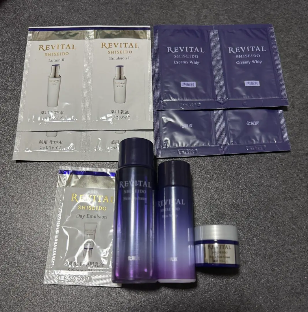 2026年最新】リバイタルエクストラリッチクリームの人気アイテム