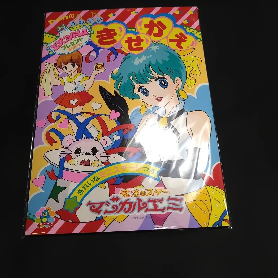 2026年最新】セイカノートきせかえの人気アイテム - メルカリ