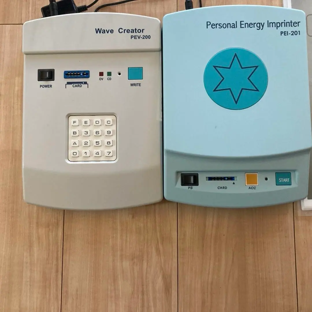 2026年最新】波動転写機の人気アイテム - メルカリ