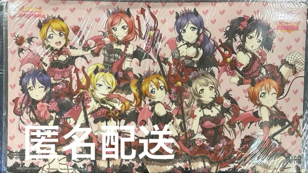 2026年最新】マット 矢澤にこの人気アイテム - メルカリ