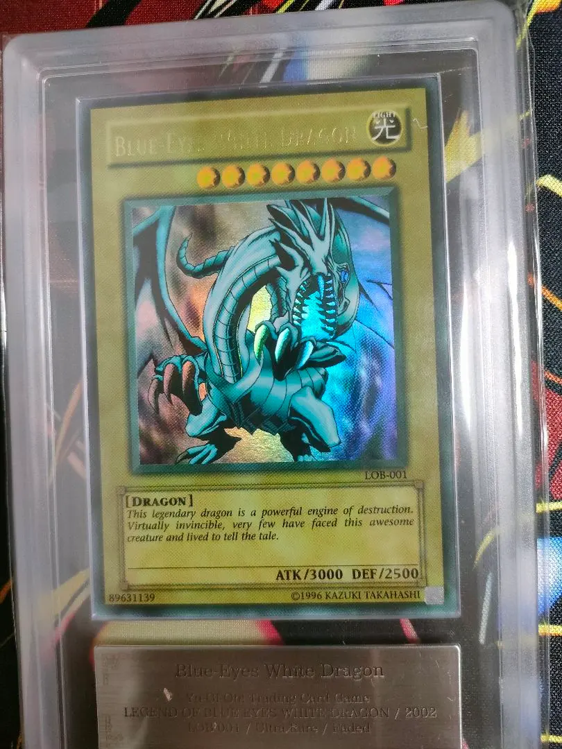 2026年最新】青眼の白龍 lob 1stの人気アイテム - メルカリ