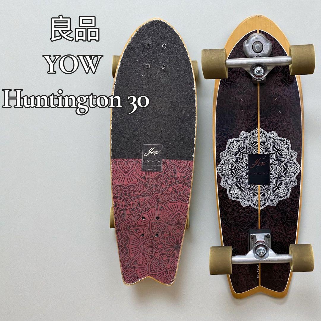 【良品】YOW Huntington 30 スケートボード 30インチ YOW Huntington 30