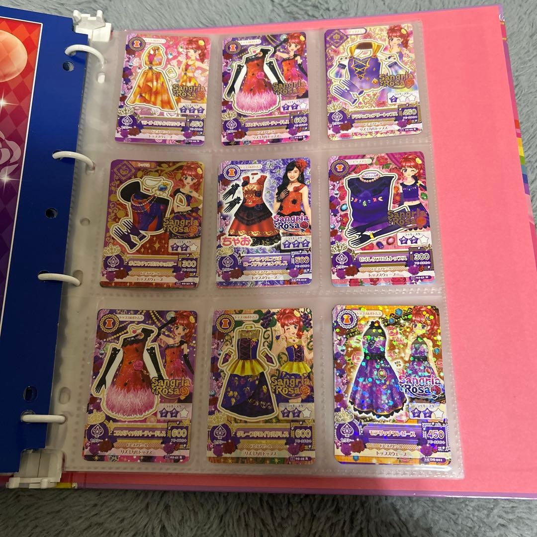 アイカツカード サングリアローズ コーデ別まとめ売りバラ売り⭕️